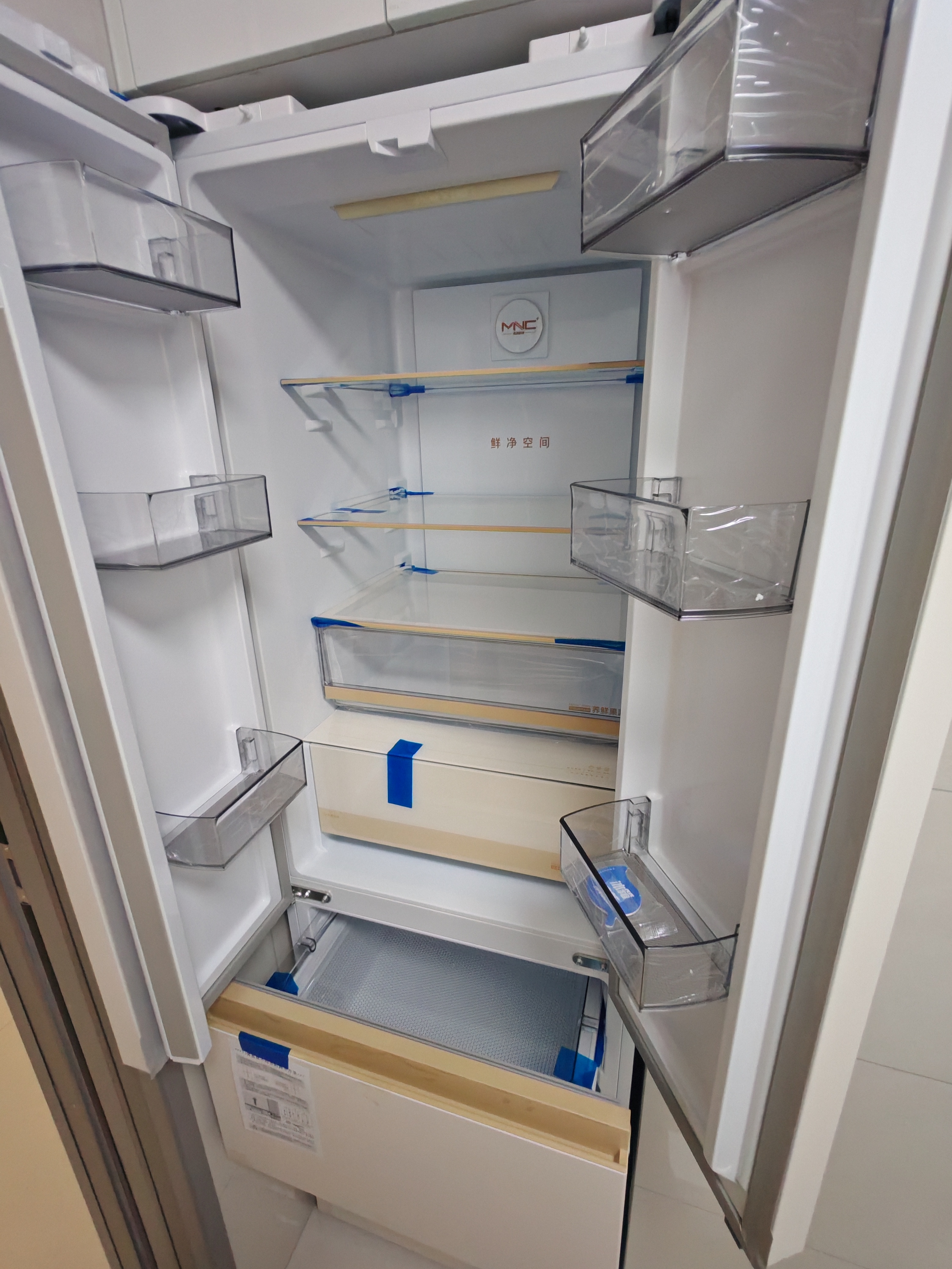 美菱小确杏401升法式多门冰箱小户型家用底部散热超薄嵌入一级能效风冷无霜BCD-401WFP9CZX国家补贴 实拍图
