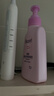 碧柔（Biore）花王深层净润眼唇温和卸妆乳150ml*2清洁毛孔敏感肌男女护肤品 实拍图