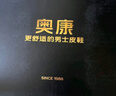 奥康男鞋春季男士正装鞋商务牛皮皮鞋男真皮套脚中年爸爸鞋低帮透气 单鞋黑色升级版118N 38 实拍图