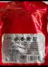 八瑞祥酱香猪肘 300g 熟食腊味酱卤方便菜  老北京酱肉风味下酒菜 实拍图