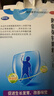巨可生 赖氨葡锌颗粒（无糖）16袋/盒  补充赖氨酸+锌 锌儿童补锌 改善味觉促进孩子生长发育赖氨酸青少年儿童长高 实拍图