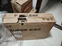 苏泊尔（SUPOR）锅具套装 不粘炒锅煎锅汤锅锅具三件套  明火电磁炉通用 实拍图