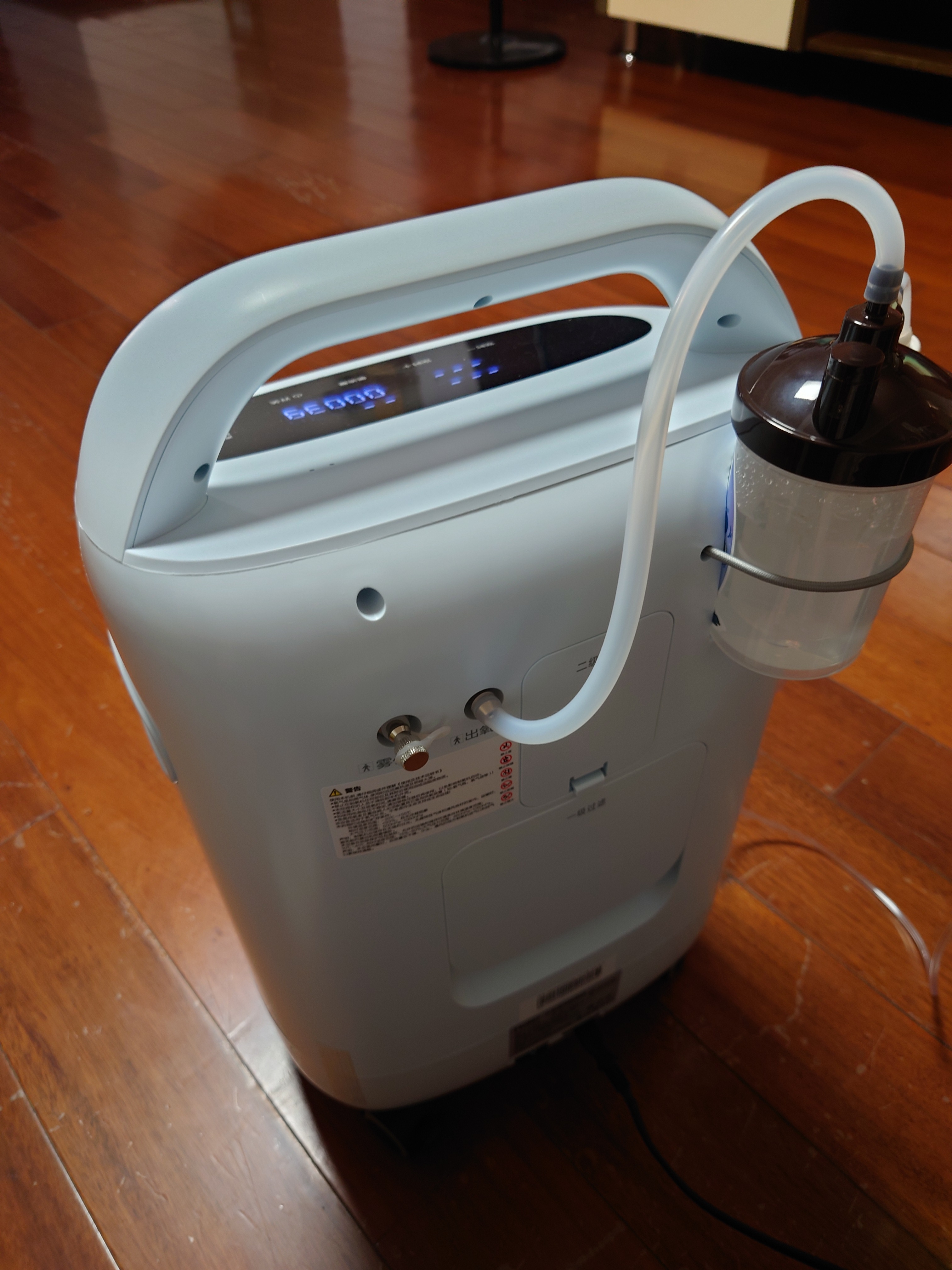 海尔（Haier）5L升制氧机家用老人医用级吸氧机氧气机雾化直流变频节能静音507W 实拍图