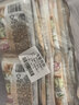 优乐美奶茶23克x30袋原味 速溶袋装奶茶粉 早餐下午茶冲调饮品饮料 实拍图