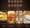 鲜窝窝 姜糖300g 手工姜糖山东特产生姜糖麦芽糖姜汁糖办公室休闲零食 实拍图