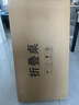 墨例折叠桌电脑桌椅长条桌子折叠书桌弹簧桌学习台式桌面试办公培训桌 实拍图