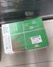 齐心（COMIX）绿尚典A4打印纸 70g 500张*10包 双面畅打a4复印纸 办公传真学生绘图 整箱5000张【热销爆款】 实拍图