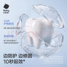 babycare儿童牙膏低氟防蛀牙婴幼儿宝宝防龋齿草莓轻乳味45g1-6岁 实拍图