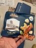 三只松鼠低GI每日纯坚果750g/30袋腰果开心果休闲零食礼包团购送礼 实拍图