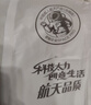 太力加大加厚免抽气收纳袋2-9件套组合真空棉被羽绒服衣物整理压缩袋 大号四方立体【4个装】 实拍图