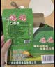 鸽鸽蒜香豆角干69g*8包江西特产辣条休闲零食小吃 实拍图