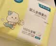 全棉时代【孙颖莎同款】婴儿棉柔巾100%纯棉干湿两用面巾洗脸巾100抽*18包 实拍图
