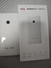 TCL随身wifi三网通2026充电宝款无线wifi6车载4G路由器随行携带式无限制移动联通电信全国通用5GXY15B 有线充电无线上网【10000毫安超长续航】 不限速不虚标月享1500G流量 实拍图