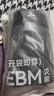 京东京造【新疆棉】2026新款男士内裤纯棉短裤夏季男10A抗菌平角特级4条 实拍图