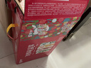 蒙牛真果粒果缤纷多口味草莓芦荟椰果黄桃果粒牛奶饮品250g*24盒 礼盒 实拍图