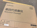 MEDISANA德国揉腹仪促进肠胃蠕动腹部按摩器揉肚子暖宫腰带神器热敷全自动按摩仪送父母女友生日礼物实用 实拍图