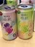锐澳（RIO）洋酒 预调酒 鸡尾酒 冰饮果酒甜酒 微醺果冻3度甜酒 250ml*6罐 实拍图