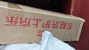 京东洗衣服务 毛呢大衣2件 干洗/水洗 上门取送去渍整形 价值2000元内 实拍图