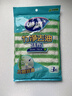 妙洁竹净去油污抹布23*18cm3片装 厨房洗碗布家用 独特纤维一冲即净 实拍图