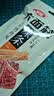 卫龙 辣条 香辣65g*4包 大面筋 休闲零食大礼包 怀旧童年 豆干小吃 实拍图