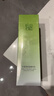 百雀羚（PECHOIN）护肤套装水清漾水乳补水保湿修护舒缓品质国货 实拍图