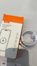 苹果充电器40/45W适配原装充电线正品快充套装iPhone14/13promax/pro/plus/12/XS手机充电器数据线 【苹果6-14系列】PD快充线丨单线标准2米 安全认证 实拍图