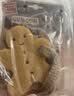 贵为（GiGwi）狗玩具大饼干人洁牙胶片橡胶磨牙洁牙耐咬幼犬老年犬狗狗宠物玩具 实拍图