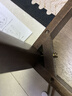 家逸（JIAYI）实木小凳子中式方凳家用创意高方凳脚凳餐凳梳妆凳化妆凳 胡桃色-单把【铜素款】 实拍图