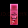 施华蔻（Schwarzkopf）got2b蓬然妩媚立体丰盈弹力素100ml(卷发保湿护卷定型)(新老包装) 实拍图