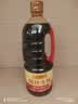 李锦记 锦珍系列 锦珍生抽1.45kg 非转基因黄豆 拌炒家用调味 酱油 实拍图