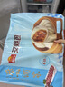 广州酒家叉烧包750g 20个早餐半成品早茶糕点点心包子小笼包食品预制菜 实拍图
