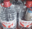 娃哈哈纯净水5.5L*4桶 塑膜装 加量装大桶装水 泡茶冲奶粉 哇哈哈饮用水 实拍图