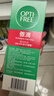爱尔康 傲滴隐形眼镜多功能护理液美瞳护理液355*2+90ml 清洁杀菌进口 实拍图