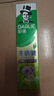 好来（DARLIE）原黑人茶倍健百里香龙井牙膏成人清新护龈茶多酚去火去臭190g 实拍图