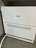 松下（Panasonic）台式洗碗机二代H1D【小尺寸大容积58L】独立烘干 80℃高温除菌 洗烘一体 软水系统 家用台面独立式 实拍图
