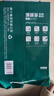 得力（deli）珊瑚海A4打印纸80g500张 单包复印纸 双面加厚草稿纸 打印书写绘画 7377【销冠系列】 实拍图