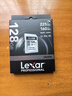 雷克沙（Lexar）128GB SD存储卡 U3 V30 佳能索尼富士尼康相机高速SD卡 读225MB/s 写160MB/s 4K超清录制 SD银卡 实拍图