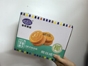 港荣椰丝咸蛋糕480g椰蓉面包饼干蛋糕面包早餐西式糕点甜品礼品 实拍图