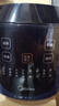 美的（Midea）破壁机家用自清洗多功能全自动免煮低音1.75L大容量3-7人预约豆浆机料理榨汁机辅食碎冰PB40F254F 实拍图