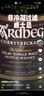 雅柏（Ardbeg）阿贝 漩涡 苏格兰艾雷岛威士忌 700ml 57.1度 礼盒装 晒单实拍图