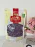 贡苑【绿色食品】玫瑰花茶200g 特级平阴重瓣大朵胎玫瑰无硫花草茶 实拍图