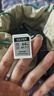 雷克沙（Lexar）64GB SD存储卡 U3 V30 佳能索尼富士尼康相机高速SD卡 读225MB/s 写110MB/s 4K超清录制 SD银卡 实拍图