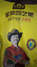 史丹利 水果果树葡萄西瓜西红柿草莓蔬菜种菜用无机复合肥专用肥料2.5斤 实拍图