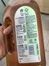 滴露（Dettol）消毒液洗衣衣物消毒水750mL 除螨杀菌混洗无忧 家居地板消毒 非84 实拍图