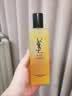 YSL圣罗兰夜皇后调皮水150ml+调皮乳75ml护肤品套装保湿提亮修护生日礼物女 实拍图