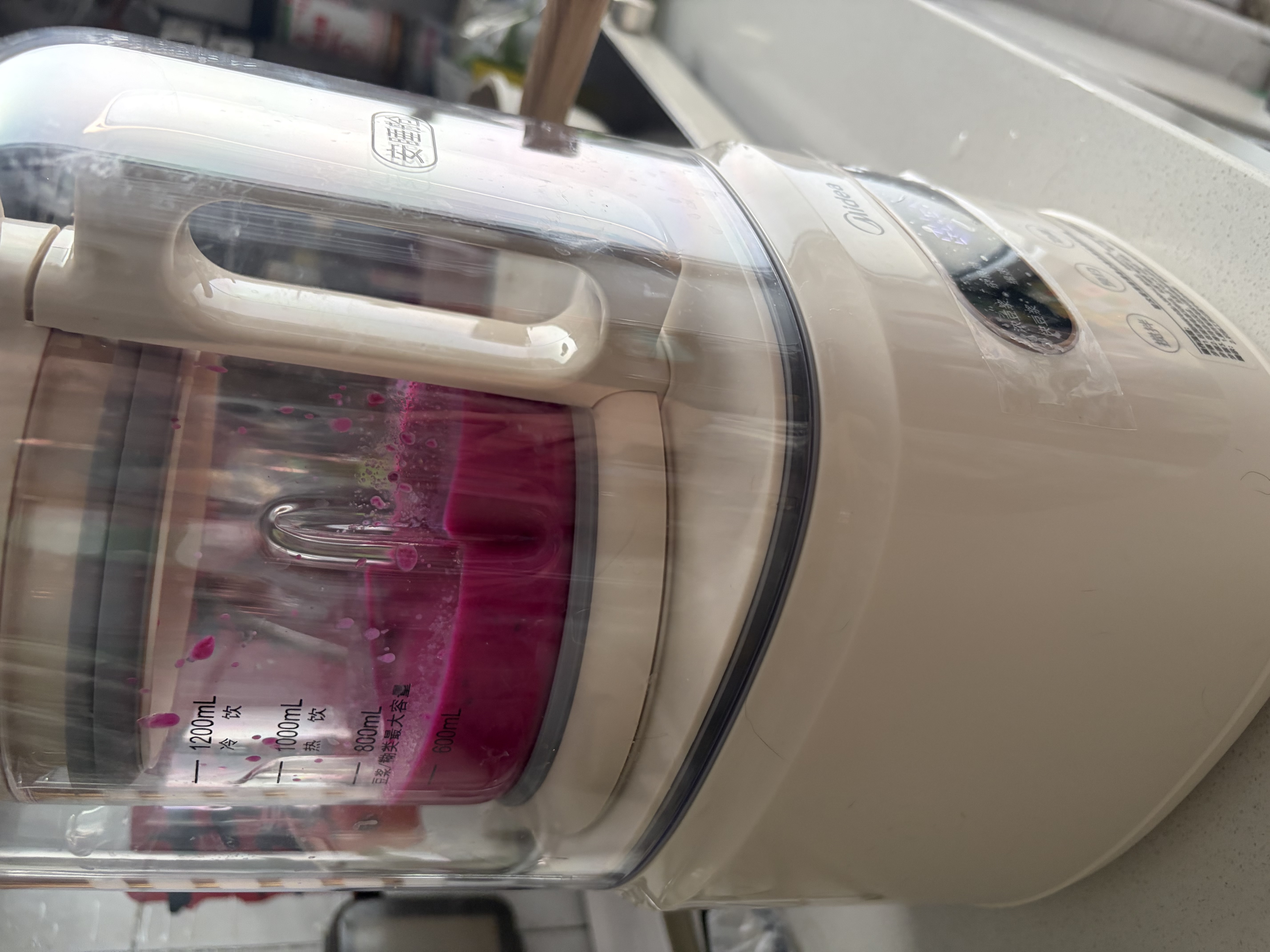 美的（Midea）破壁机家用降噪低音大容量豆浆机智能全自动免煮五谷杂粮多功能预约辅食机料理机榨汁机PB60P2-028 【轻音低至37分贝】PB60P2-028 实拍图