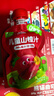 忆小口英氏旗下曲奇饼干儿童零食DHA坚果熊猫曲奇饼干榛子可可味0色素 实拍图