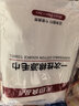无印良品一次性毛巾棉源浴巾婴儿旅行独立装酒店洗脸加厚加大擦脸巾14条装 实拍图
