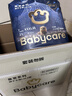 babycare皇冠LaLa裤皇室狮子王国拉拉裤加量装XXXXL42片>19kg成长裤 实拍图