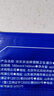 京东京造&京东健康 75%酒精湿巾60片杀菌率99.9% 湿纸巾 消毒湿巾可灭病毒 实拍图